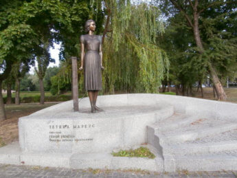 Tatyana Markus memorial Kyiv Kiev Ukraine