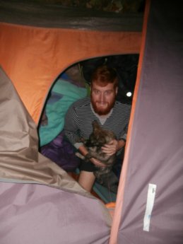 vake park tbilisi james bugs or bunny puppy tent