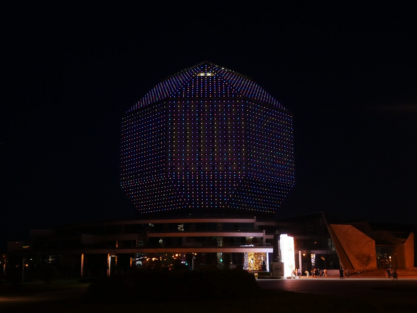 National Library of Belarus at night Minsk