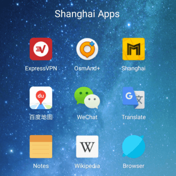 Shanghai China apps to download before you go - square