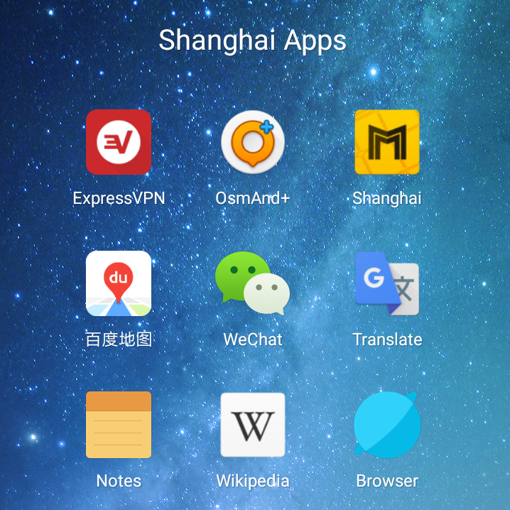 Shanghai China apps to download before you go - square