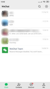 WeChat blurred2