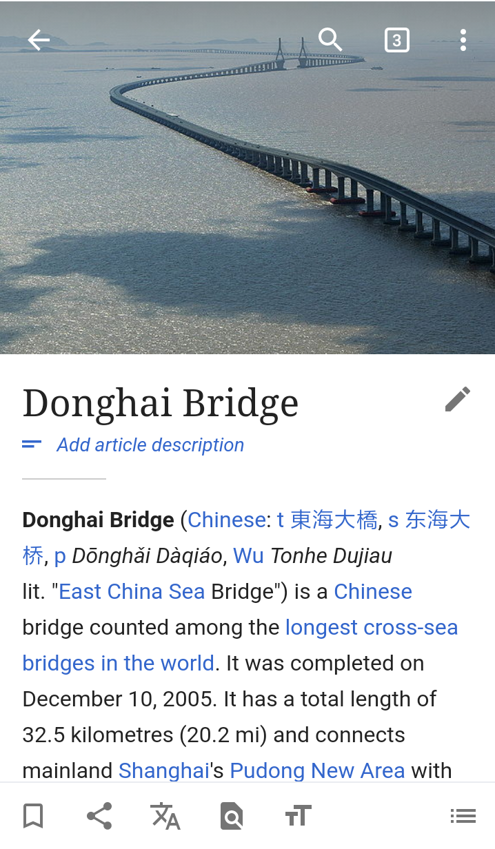 Wikipedia app donghai bridge