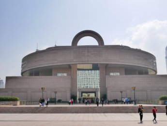 12 Shanghai museum not brutalist