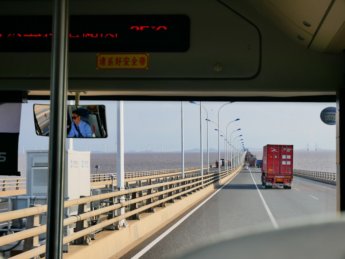 25 donghai bridge from the bus