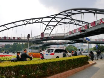 38 another pedestrian roundabout bridge shanghai