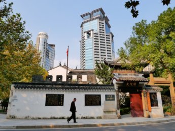 44 daoist taoist temple shanghai