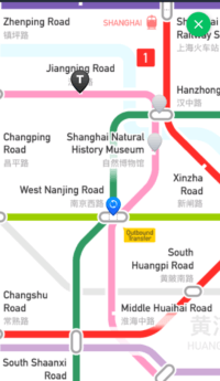 shanghai metroman app outbound transfer