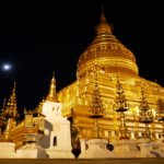 Shwezigon Pagoda Bagan Nyaung-U Myanmar at night