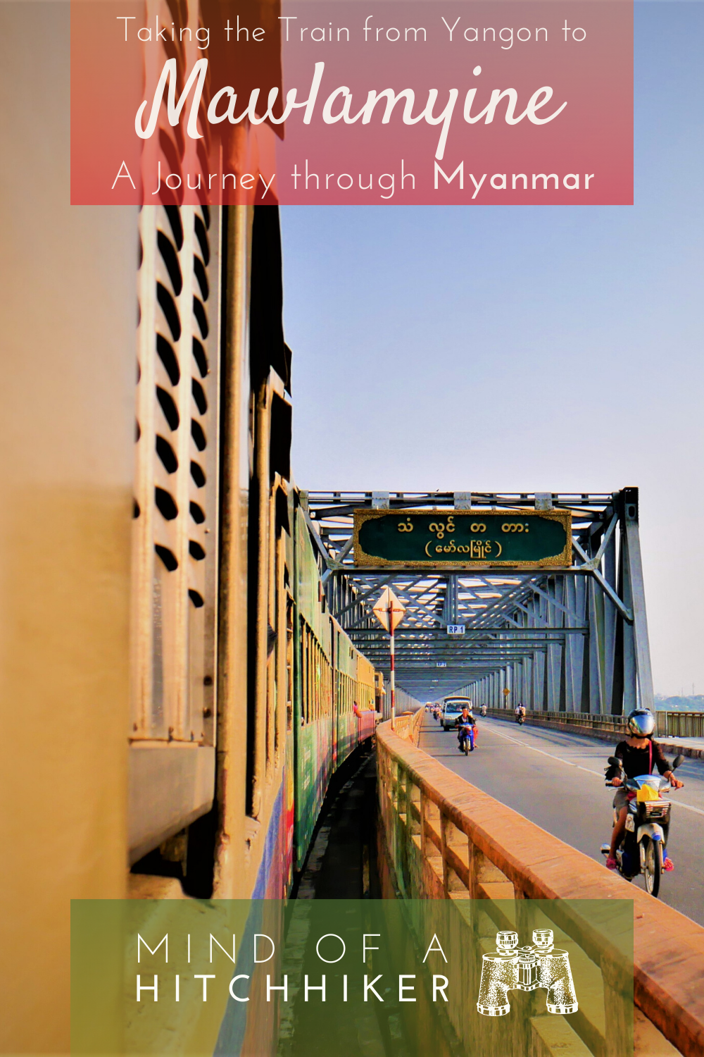 In January 2020, we decided to try something new in traveling and take a train from Yangon to Mawlamyine instead of hitchhiking. It was a very long journey with lots to see along the way. #Myanmar #Mawlamyine #Yangon #travel #Myanma #traintravel #trains #railroad #railway #rails #upperclass #SoutheastAsia #Asia