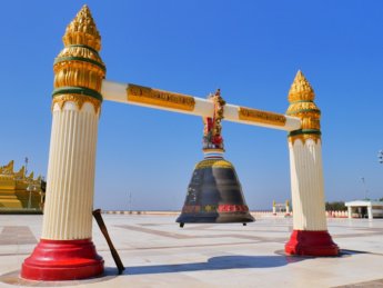 Uppatasanti pagoda bell