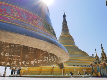 Uppatasanti pagoda bell buddhism