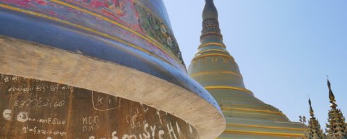 Uppatasanti pagoda bell buddhism