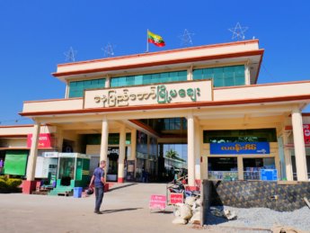 myoma market myanmar naypyitaw on monday closed