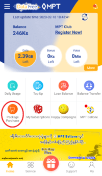 How to get a sim card in Myanmar MPT mobile data 3