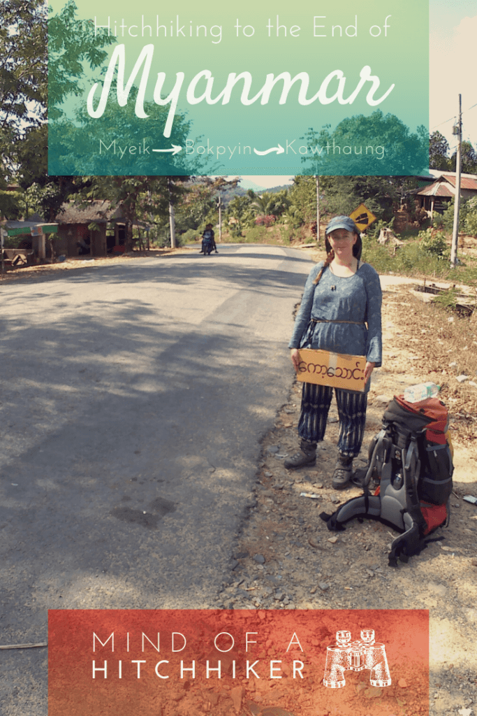 At the end of our Myanma e-visa, we had to hurry a bit to get from Myeik to Kawthaung. The Asian Highway 112 is quite a challenge to hitchhike, so we divided the distance over two days and spent one night in Bokpyin. #hitchhiking #hitchhiker #travel #Myanmar #myanma #Myeik #Mergui #Bokpyin #Kawthaung #Kawthoung #Tanintharyi #Thailand #southernthailand #Ranong #Yangon #southeastasia #asia #andamansea #Burma #Burmese