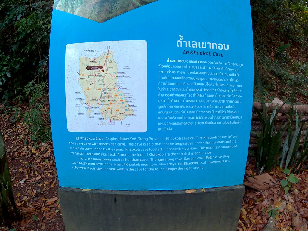 koh lanta hat yai khao kop 27