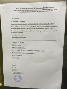 3rd MCO extension 24 April elevator news