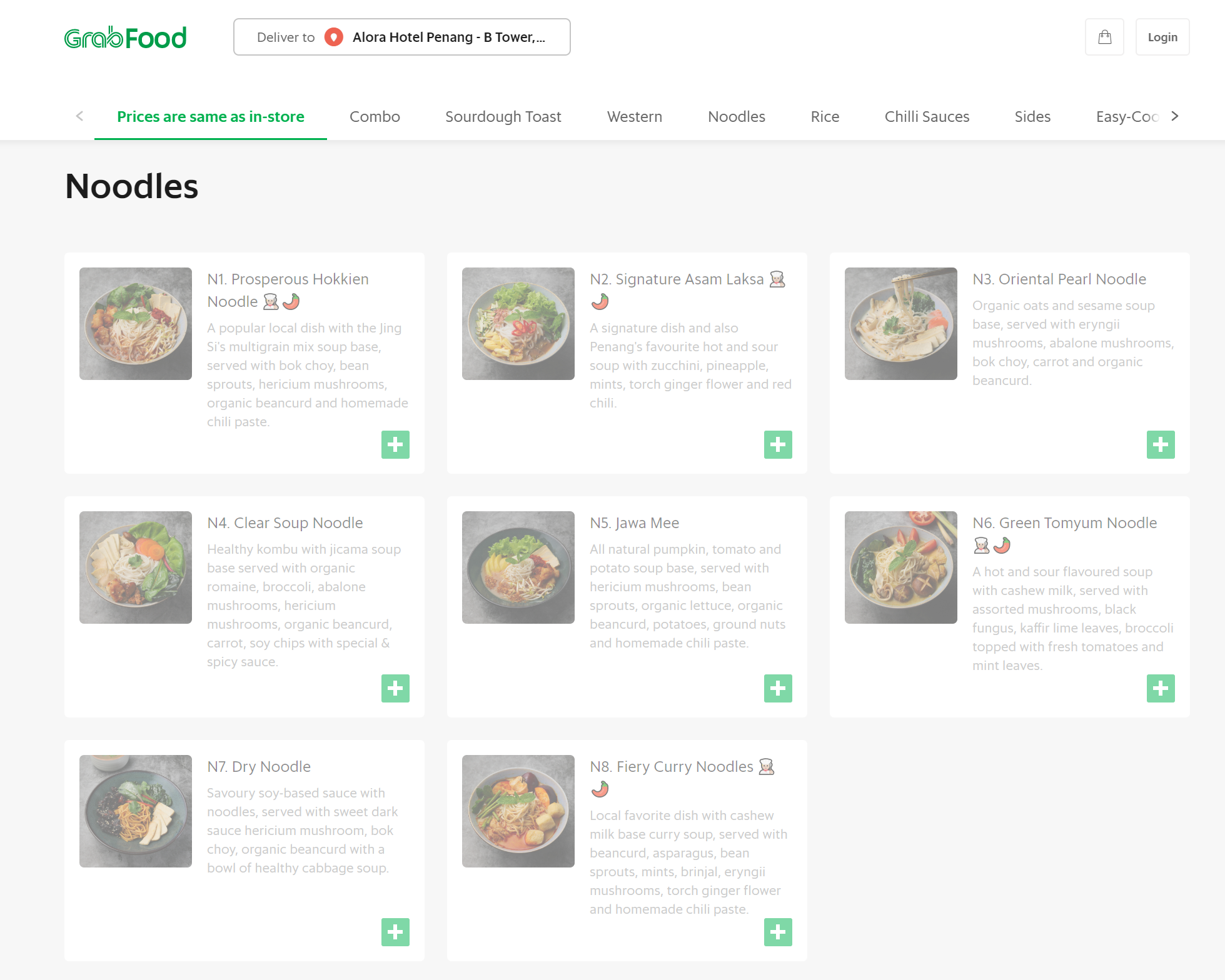 Eaten all Pinxin noodle dishes (15 june 2020) Pandemic in Penang