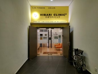 Pandemic penang Hibari Clinic friday 12 june 2020 1
