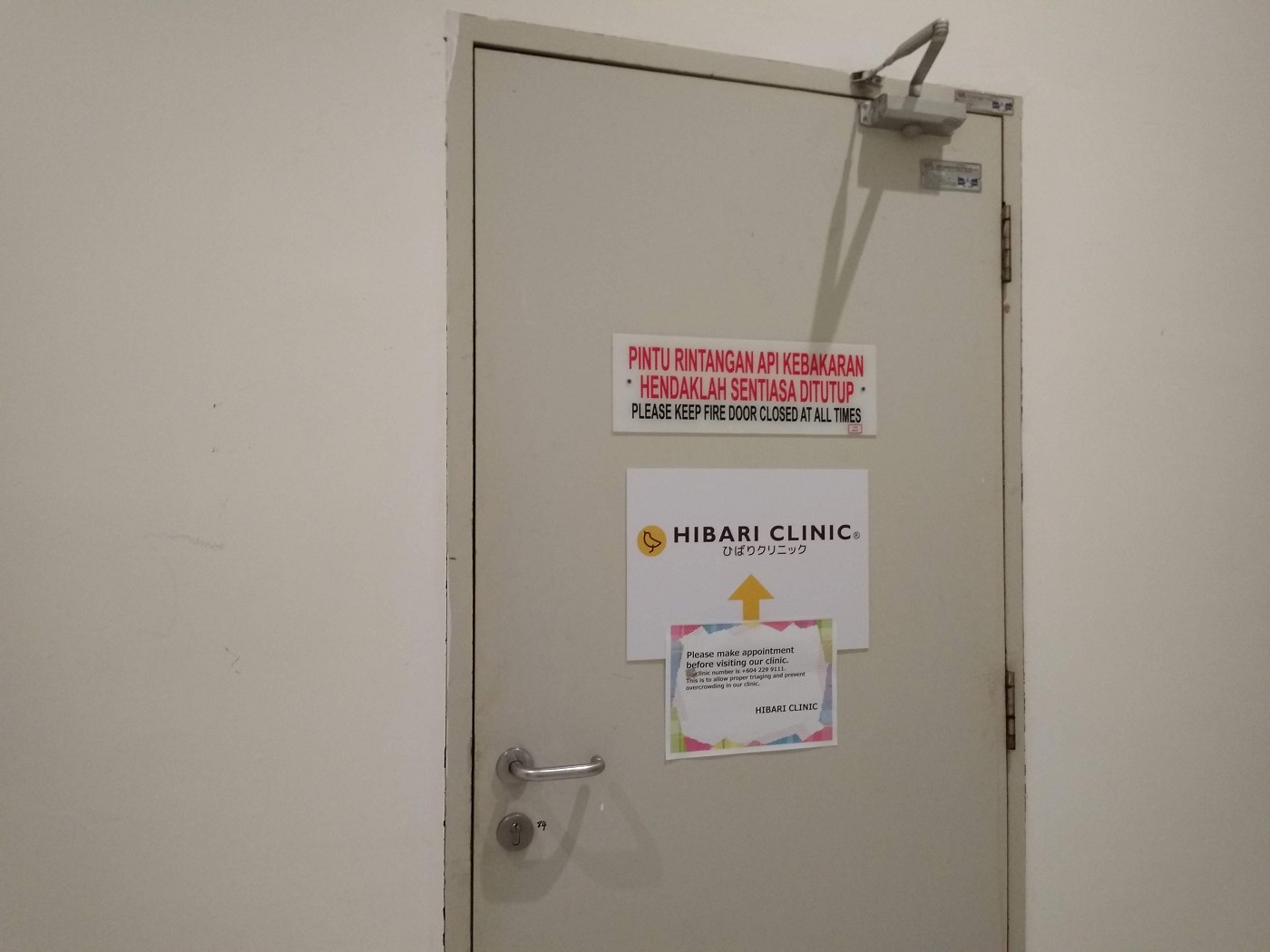 Pandemic penang Hibari Clinic friday 12 june 2020 2