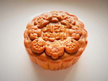 mooncake festival malaysia 2020 mid-autumn hungry ghost