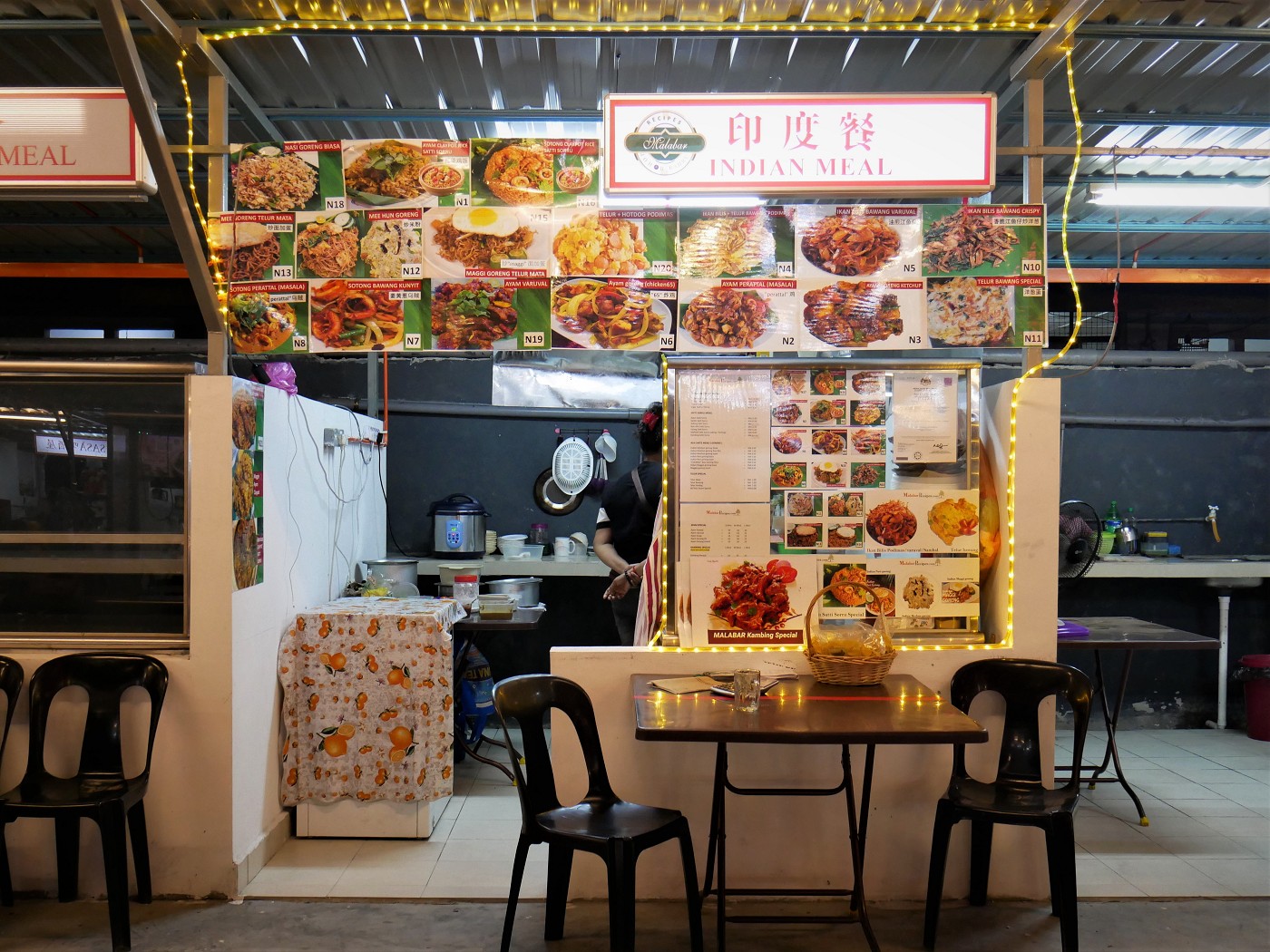 Indian meal sky 88 food court vegetarian curry gravy chapati Johor Bahru Malaysia
