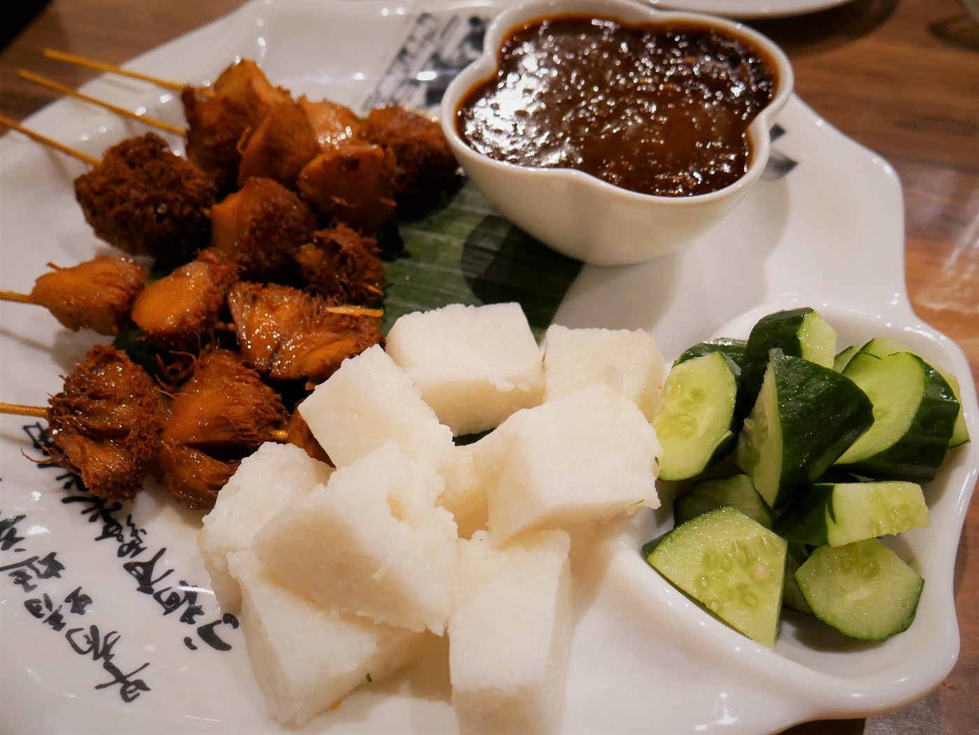 xiang ji vegetarian restaurant johor bahru satay malaysia