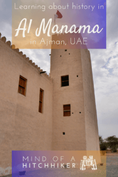 5 Al Manama, Ajman — Visiting the Inland Exclave + Al Dhaid as a Day Trip from Sharjah