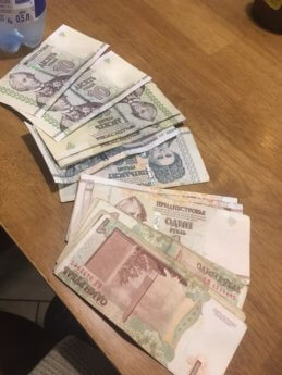 Heidi Koelle guest post Transnistria rubles money banknotes