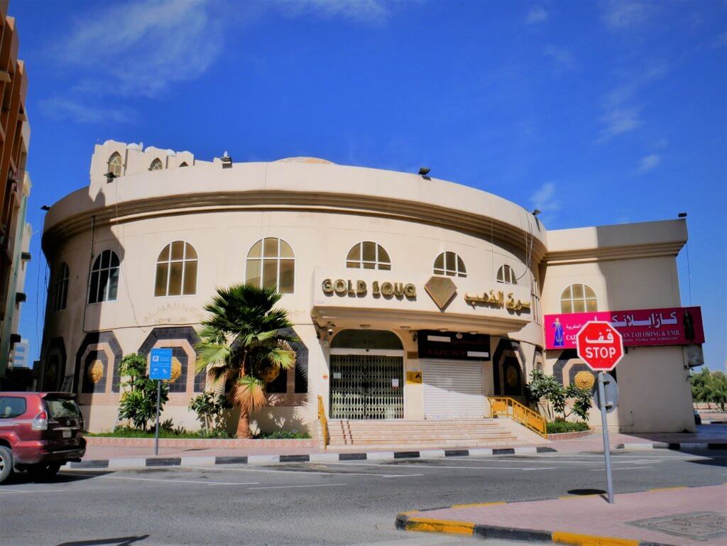 Ajman in an Afternoon (United Arab Emirates) • Mind of a Hitchhiker