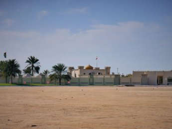 ajman government building golden dome palace