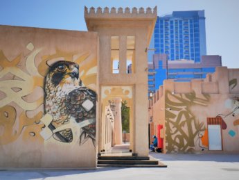 ajman heritage district falcon falconry street art