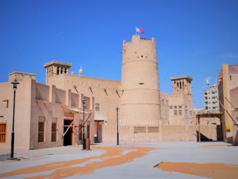 ajman heritage district fort museum