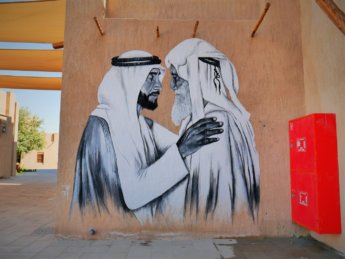 ajman heritage district street art nose arab emirate