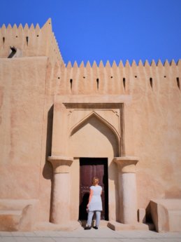 ajman museum fort door instagram