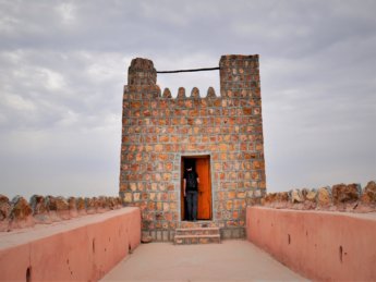 1 red fort al manama tower