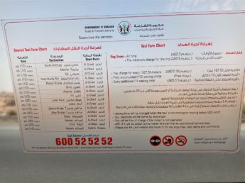 10 sharjah al dhaid shared taxi price list rules regulations covid-19 pandemic