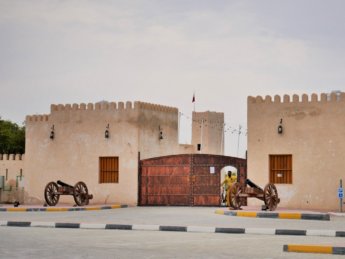 12 historic white fort al manama ajman exclave uae