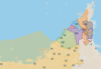 The Seven Emirates of the UAE and Their Borders—An Interactive Map
