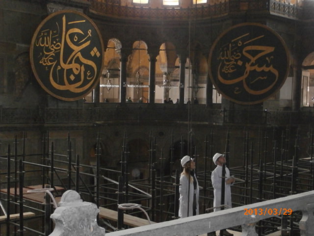 23 hagia sophia museum mosque church 2013 byzantine names of Allah medallions