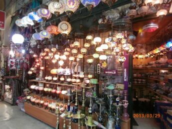 29 grand bazaar wares in 2013