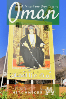 Visiting Oman without a visa as a day trip from Fujairah. Come read the post to find out how you can do it. #Nahwa #Madha #Oman #UAE #UnitedArabEmirates #Sharjah #Musandam #exclave #enclave #geography