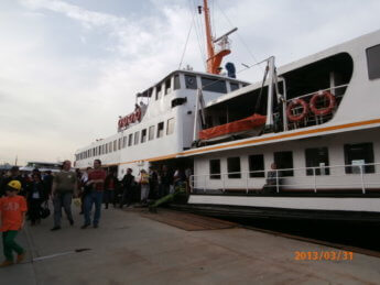 42 ferry uskudar to eminonu in 2013