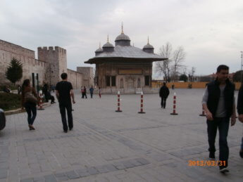 50 hagia sophia exterior sebil fountain 2013