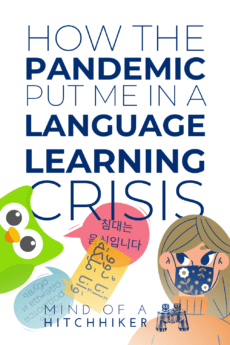 Since the lockdowns of last year closed borders and thwarted travel plans, I haven't had a clear direction in what language I should pour my efforts in. The following is a sketch of the total aimlessness of my language learning process of the last year. #Duolingo #duo #languagelearning #language #languages #studyinglanguages #learninglanguages #travel #Russian #Korean #Portuguese #Indonesian #Latin #Arabic #owl #polyglot #bilingual #crisis