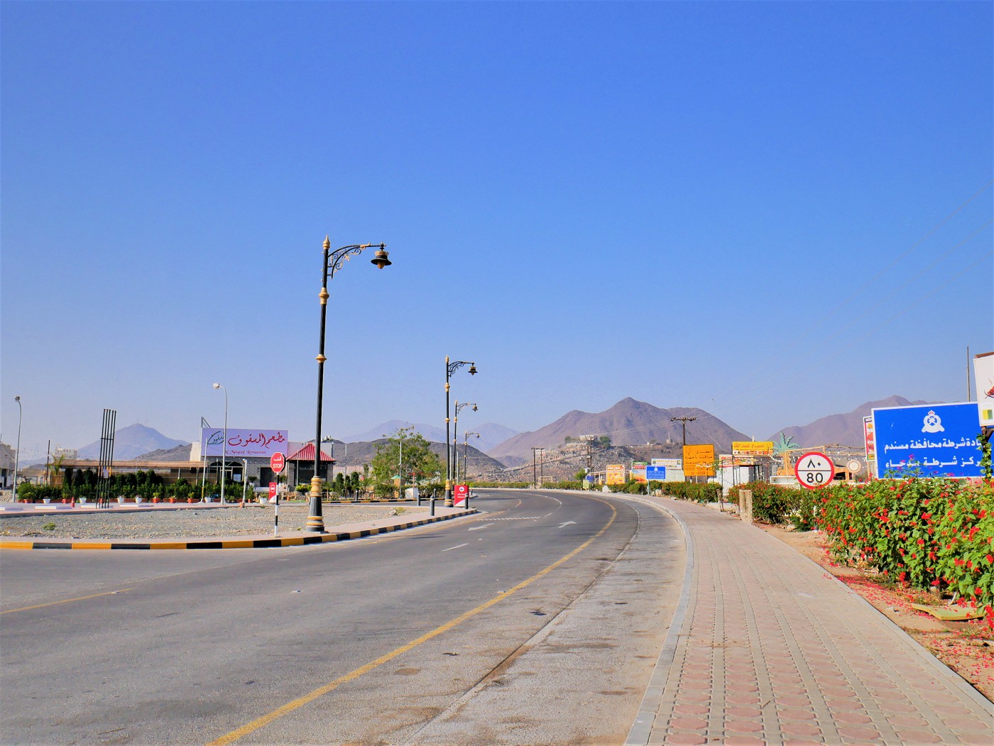 1 madha entry exclave oman UAE