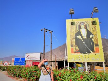 2 Madha entry portrait Sultan of Oman 2021