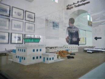 21 old sharjah airport museum model terminal fort united arab emirates
