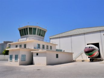 27 al mahatta museum flight aviation airport control tower atc display